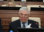 39-я сессия Алтайского краевого Законодательного Собрания